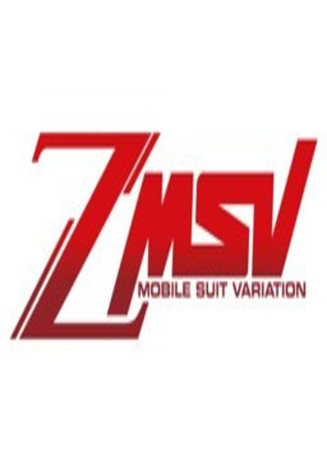 Z-MSV