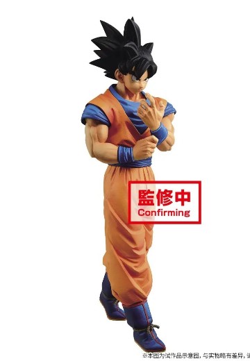 SOLID EDGE WORKS-出阵系列-1 龙珠Z   孙悟空 | Hpoi手办维基