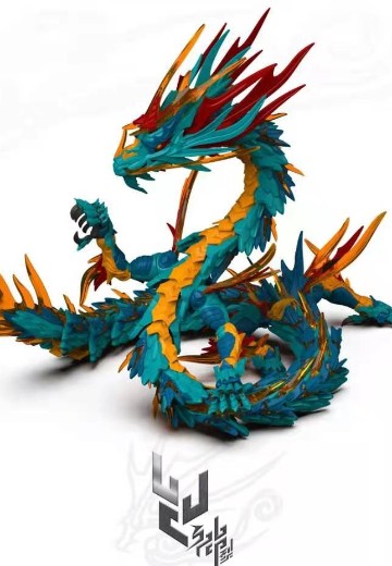 原创国潮 青龙(苍龙) | Hpoi手办维基