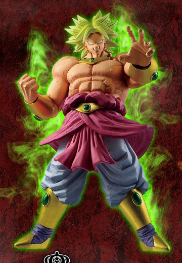 一番赏 龙珠Z 布罗利 传说中的超级赛亚人 D赏