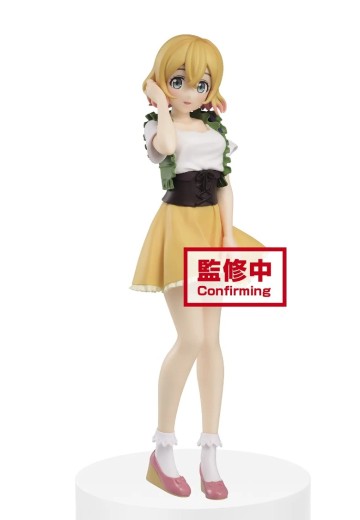 租借女友 七海麻美