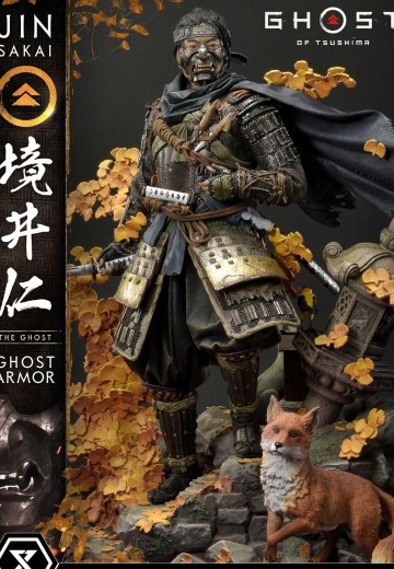 UPMGHOT-01 对马岛之魂 境井仁“冥人”冥人之铠