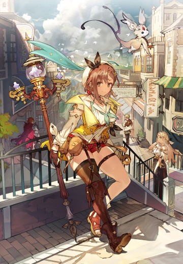 莱莎的炼金工房2：失落的传说与秘密妖精