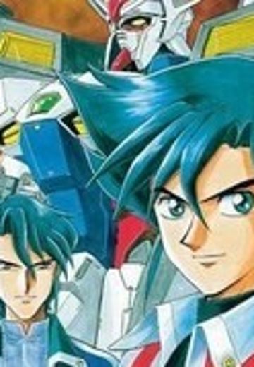 新机动战记高达Ｗ DUAL STORY G-UNIT