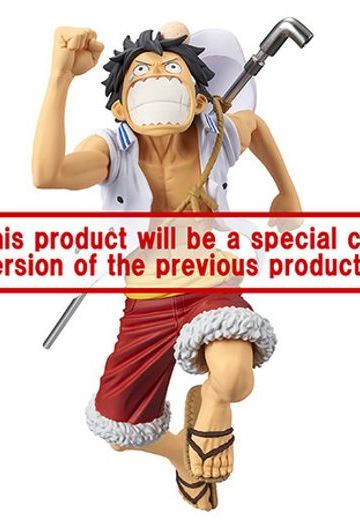 ONE PIECE magazine FIGURE 海贼王 蒙奇·D·路飞 Special Color