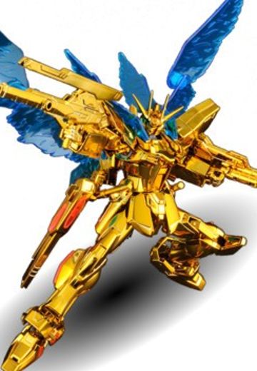 HGBF 1/144 高达创战者 GAT-X105B/ST星际创制强袭高达 黄金版 | Hpoi手办维基