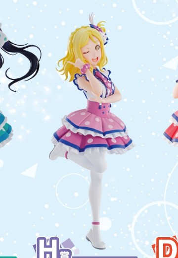 一番赏 Love Live! Sunshine!! 小原鞠莉 ~思念合而为一吧~ H赏 | Hpoi手办维基