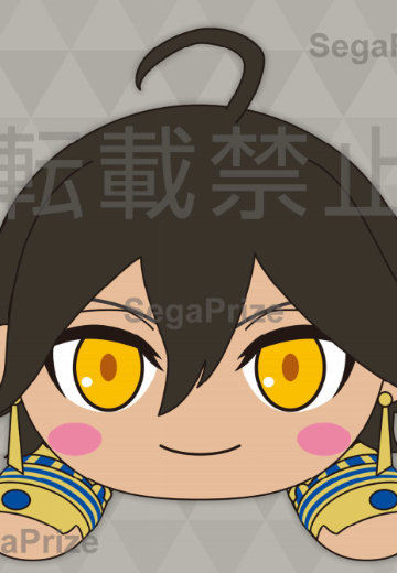 Fate/Grand Order 神圣圆桌领域卡美洛 趴趴毛绒 奥兹曼迪亚斯