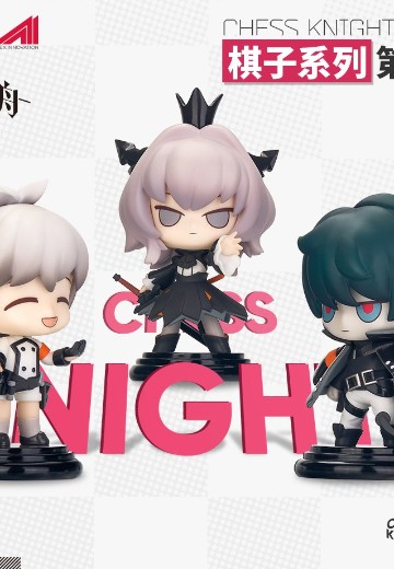 明日方舟 棋子系列 第4弹