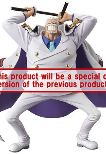 ONE PIECE magazine FIGURE 海贼王 蒙奇·D·卡普 Special Color