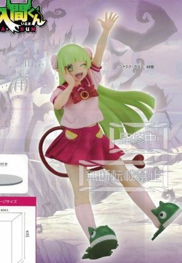 入间同学入魔了 瓦拉克·克拉拉