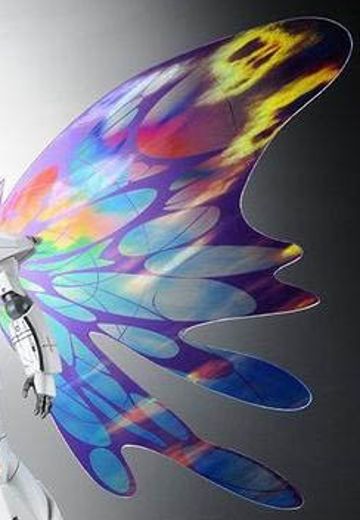 HGCC 1/144 机动战士高达∀ SYSTEM ∀-99 (WD-M01) ∀ 高达 月光蝶特效件 | Hpoi手办维基