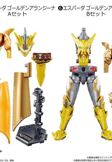 创动 假面骑士圣刃 假面骑士刀剑 黄金阿兰基那 | Hpoi手办维基