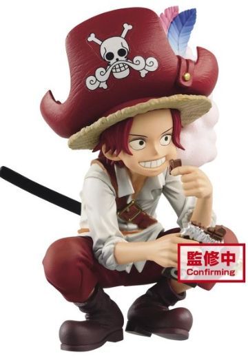 DXF 手办 海贼王 红发的香克斯 Wanokuni