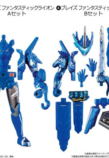 创动 假面骑士圣刃 假面骑士剑锋 梦幻狮子 | Hpoi手办维基