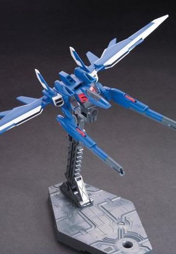 HGBC 1/144 高达创战者 创制推进器 | Hpoi手办维基