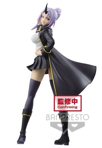 关于我转生变成史莱姆这档事 紫苑