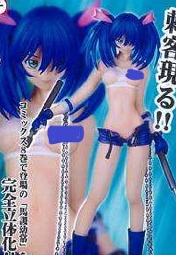 一骑当千 马谡幼常 | Hpoi手办维基