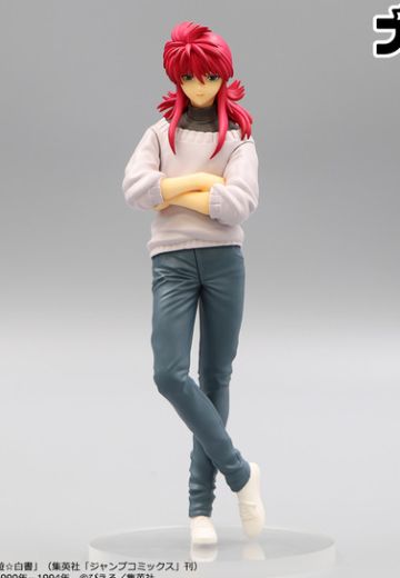 Special Figures 幽☆游☆白书 藏马 | Hpoi手办维基