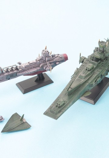 EX Model EX-23 1/1700  机动战士高达 萨拉米斯级巡洋舰 ＆ 麦哲伦级战列舰 | Hpoi手办维基