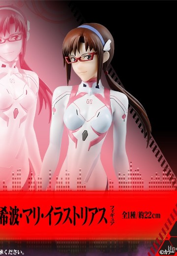 一番赏 新世纪福音战士新剧场版：终 真希波・玛丽・伊拉丝多莉亚斯 D赏 | Hpoi手办维基