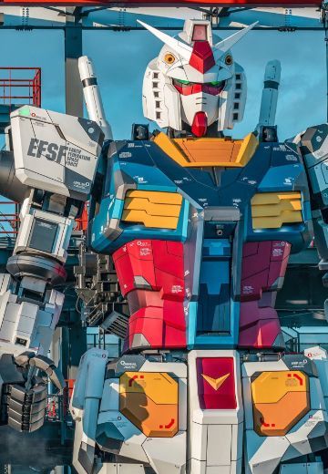 RX-78F00 高达