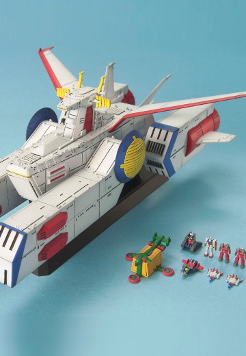 EX MODEL EX-31 1/1700 机动战士高达 	SCV-70 白色基地