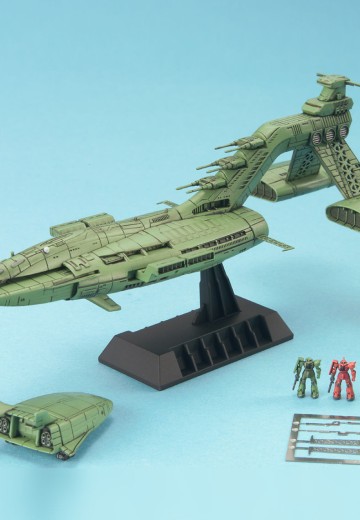 EX Model EX-20 1/1700 机动战士高达 姆赛级轻型巡洋舰 | Hpoi手办维基