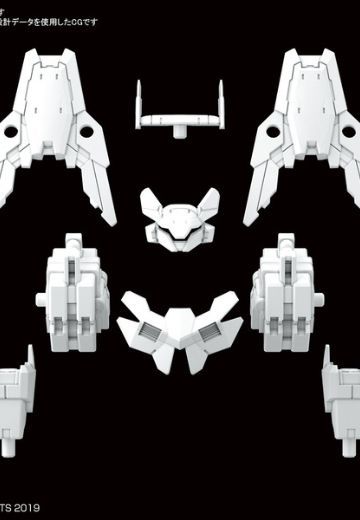 30MM 1/144 Option Armor(选择性装甲) 指挥官专用装甲配件包(夏尔诺瓦专用/白) | Hpoi手办维基