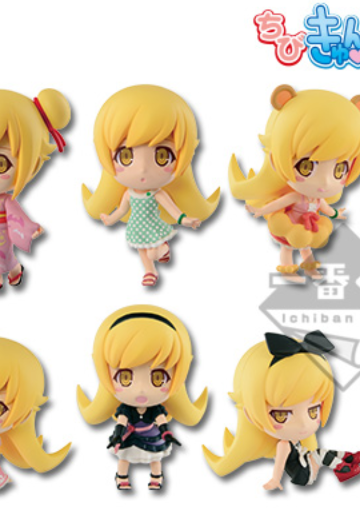 一番赏 〈物语〉系列 忍野忍 小盒蛋 E赏