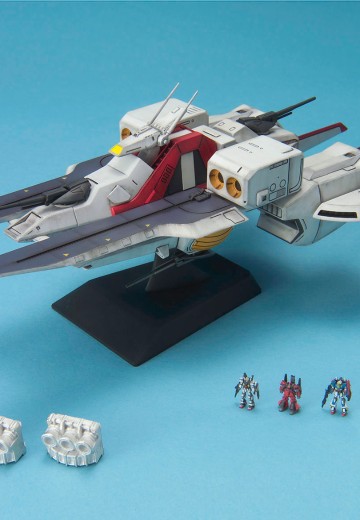 EX Model EX-18 1/1700 机动战士Z高达 机动战舰·阿卡马 | Hpoi手办维基