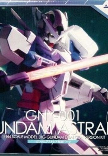 HG00 1/144  机动战士高达00P GNY-001正义女神高达 改装套件 | Hpoi手办维基