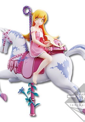 一番赏 〈物语〉系列 忍野忍 蜡笔配色 ver. Last赏 | Hpoi手办维基