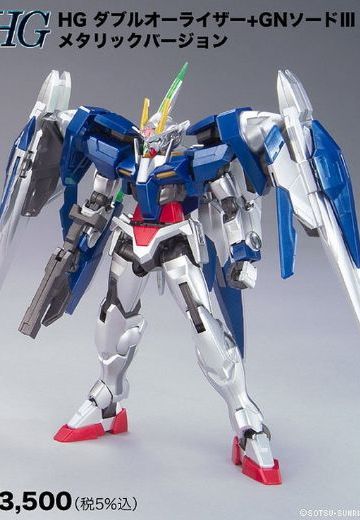 HG00 1/144 机动战士高达00 第二季 GN-0000 + GNR-010 00强化模组 金属配色 | Hpoi手办维基