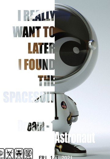 刀刀狗 宇航员 潮玩公仔 | Hpoi手办维基