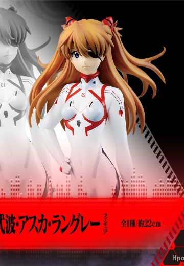 一番赏 新世纪福音战士新剧场版：终 式波・明日香・兰格雷 B赏 | Hpoi手办维基