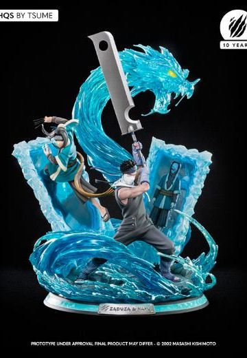 HQS 火影忍者 桃地再不斩 & 白