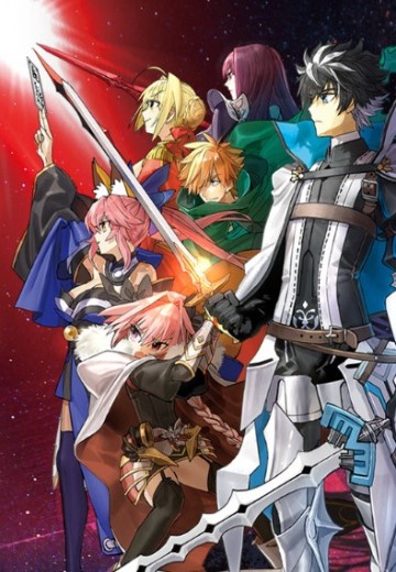 命运-创世 连接