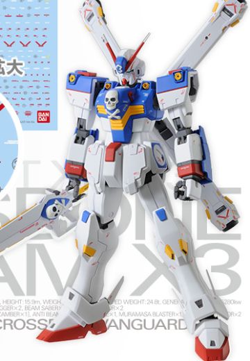 MG  机动战士海盗高达 XM-X3 海盗高达X3 Ver. Ka | Hpoi手办维基