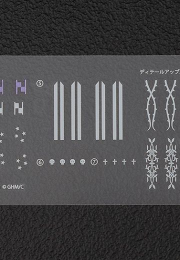 chitocerium ornatio .metallic marking 0.2.1.1.0 | Hpoi手办维基