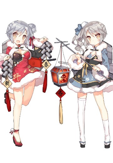 战舰少女R 平海 欢度佳节 ver.& 宁海 喜迎新春 ver. | Hpoi手办维基