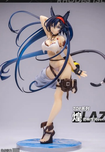 TOP系列 明日方舟 煌 密林悍将ver. | Hpoi手办维基