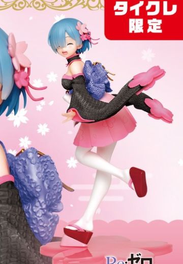 PCS Re：从零开始的异世界生活 樱花蕾姆 TAITO限定 | Hpoi手办维基