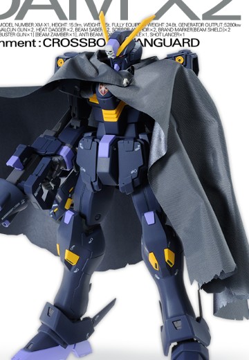 MG 机动战士海盗高达 XM-X2 (F97) 海盗高达X2 Ver. Ka