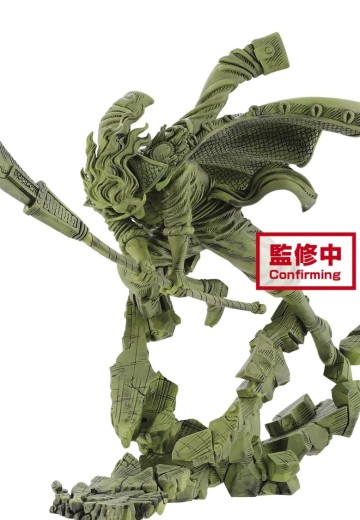 航海王 爱德华・纽盖特 B | Hpoi手办维基