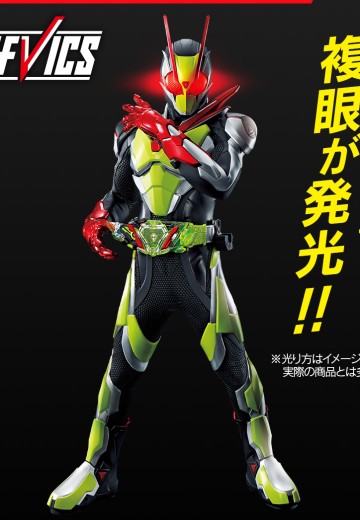 一番赏 假面骑士：零一 假面骑士零二 发光版