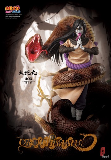 NARUTO -火影忍者- 疾风传 大蛇丸 | Hpoi手办维基