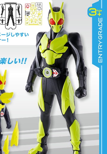 ENTRY GRADE 假面骑士：零一 假面骑士零一 高跃飞蝗 | Hpoi手办维基