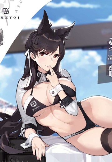 碧蓝航线 爱宕 巅峰时速 | Hpoi手办维基