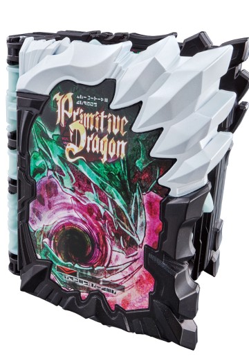 假面骑士圣刃系列 DX远古之龙奇幻驱动书